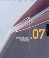 The Best of Brochure Design 7 артикул 5451d.