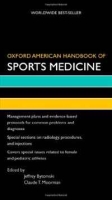 Oxford American Handbook of Sports Medicine (Oxford American Handbooks) артикул 5501d.