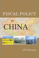 Fiscal Policy in China артикул 5636d.